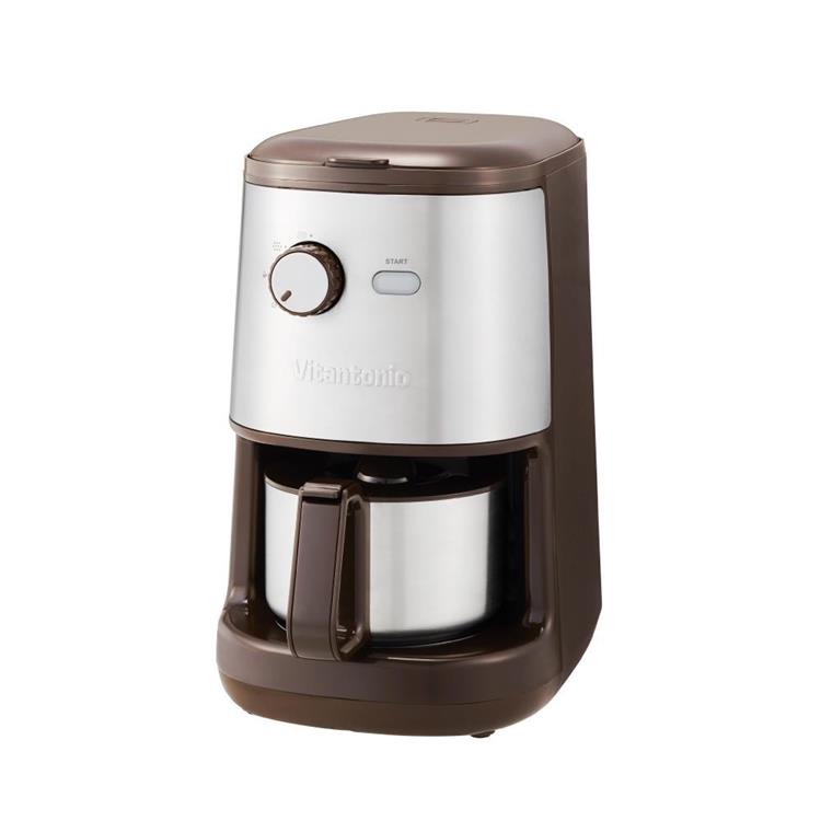 【Vitantonio】304不鏽鋼 全自動研磨咖啡機 （摩卡棕） VCD－200B