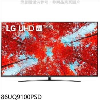LG樂金 86吋AI語音連網4K電視(含標準安裝)【86UQ9100PSD】