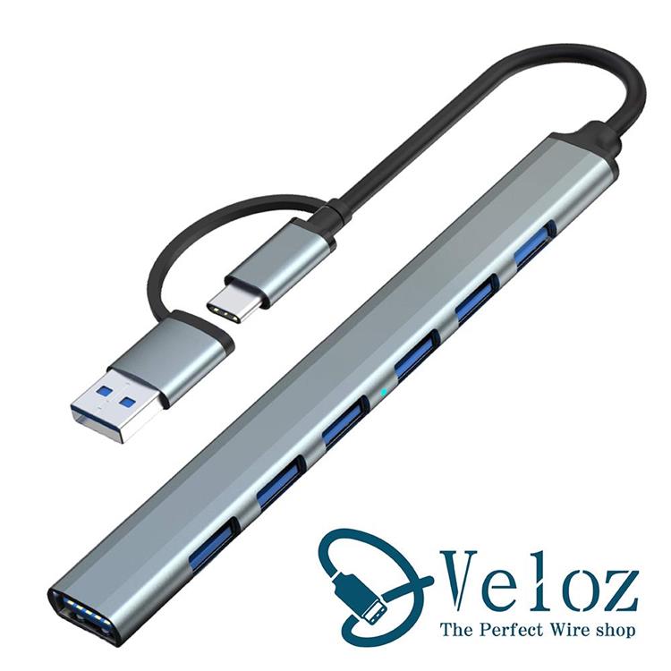 Veloz－ Type－C轉USB3.0雙接頭7HUB筆電擴充槽（Velo－51）