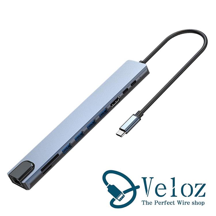 Veloz－Type－C轉USB3.0/RJ45 十合一多功能轉接器（Velo－56）
