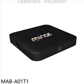禾聯 MINAE數位機上盒電視盒(無安裝)【MAB-A01T1】