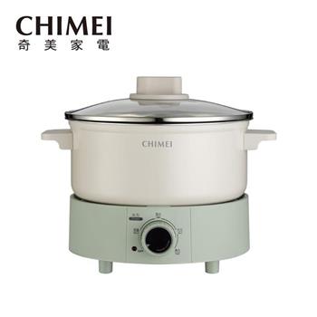 【CHIMEI 奇美】2.5L分離式美食鍋/電火鍋 （EP－25MC40）