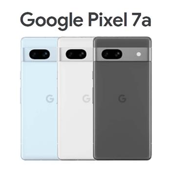 Google Pixel 7a 8G/128G防水5G智慧機※送支架※