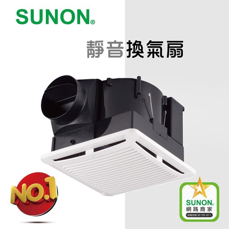 SUNON建準超節能 DC直流靜音換氣扇（BVT21A004）