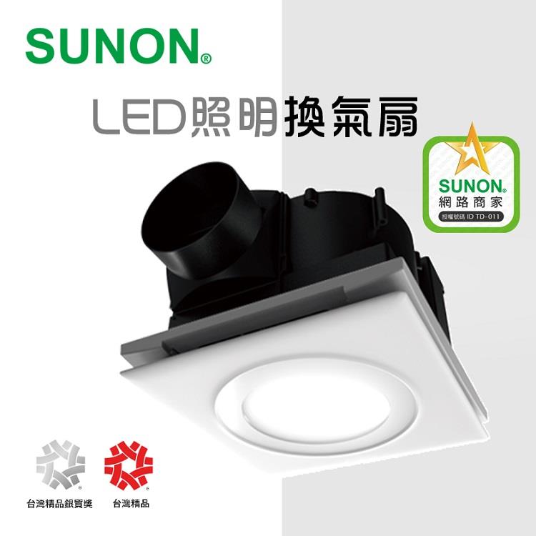 SUNON建準超節能 DC直流LED照明換氣扇（白光）（BVT21A010－W）
