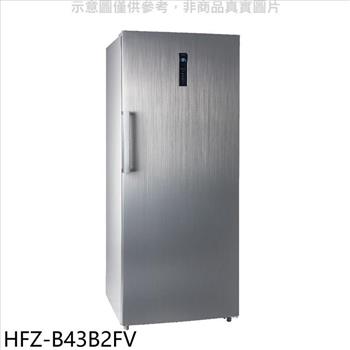 禾聯 437公升變頻直立式無霜冷凍櫃 (含標準安裝)【HFZ-B43B2FV】