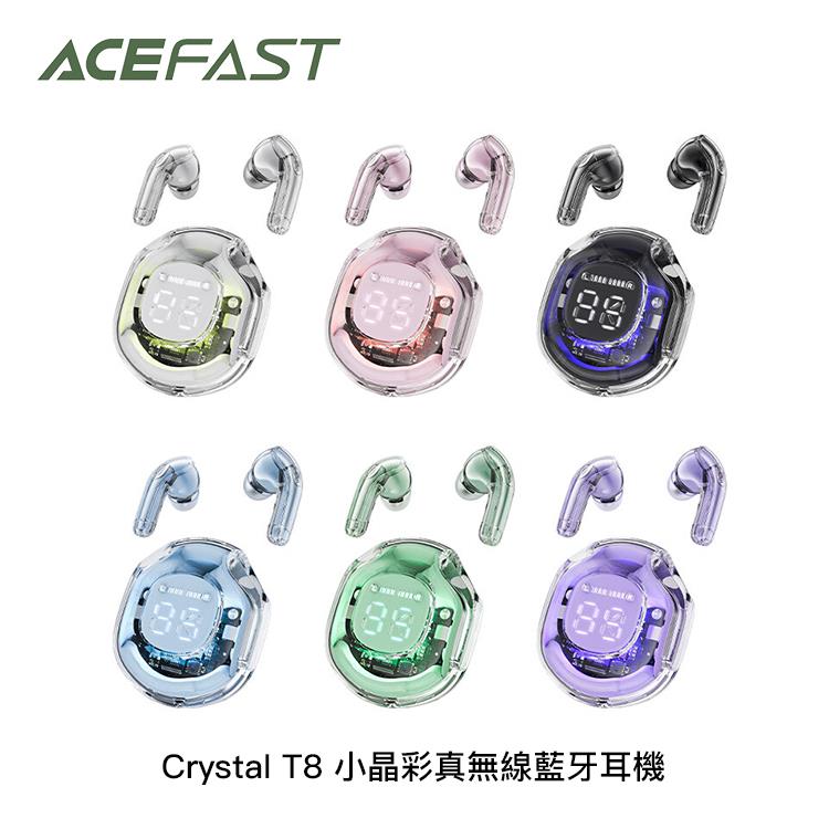 ACEFAST Crystal T8 小晶彩真無線藍牙耳機（6色） - 曜石黑