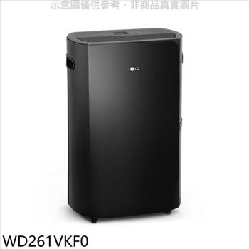 LG樂金 25.6公升雙變頻除濕機(7-11商品卡700元)【WD261VKF0】