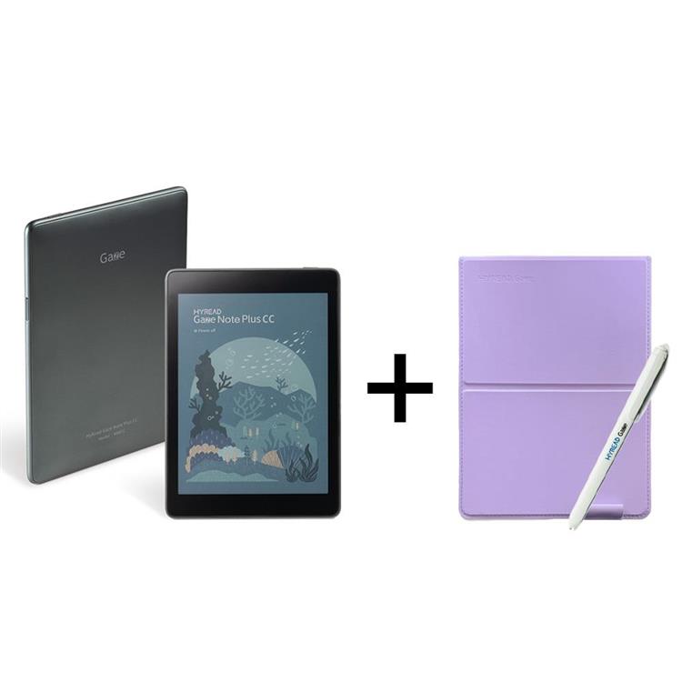 HyRead Gaze Note Plus CC 7.8吋電子紙閱讀器＋直立式保護殼（丁香紫）＋觸控筆（白）