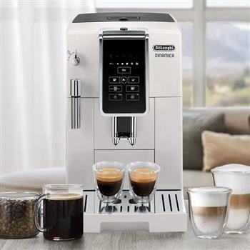 【迪郎奇DeLonghi】冰咖啡愛好首選 全自動義式咖啡機ECAM350.20.W － 白色
