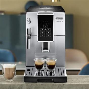 【迪郎奇DeLonghi】冰咖啡愛好首選 全自動義式咖啡機ECAM350.25.SB - 銀色