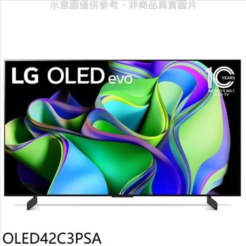 LG樂金 42吋OLED4K電視(含標準安裝)(全聯禮券1100元)【OLED42C3PSA】