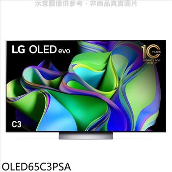 LG樂金 65吋OLED4K電視(含標準安裝)(全聯禮券2000元)【OLED65C3PSA】