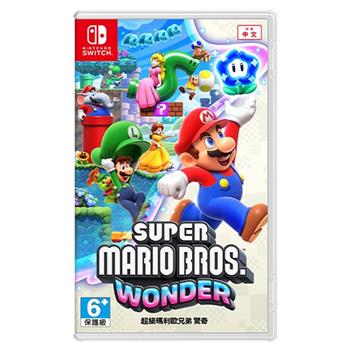 Nintendo 任天堂 Switch 超級瑪利歐兄弟 驚奇(中文版)