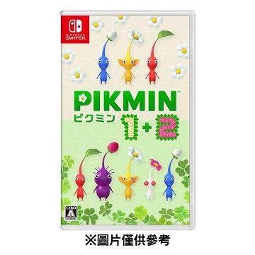 任天堂Switch 皮克敏1＋2 Pikmin 1＋2 中文版（送矽膠套）－金石堂