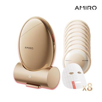 【AMIRO】S1 時光機黃金點陣美容儀＋BEAUTY 塑顏水光緊緻面膜（8片）