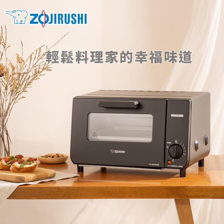 【ZOJIRUSHI 象印】強火力電烤箱(ET-VHF21)