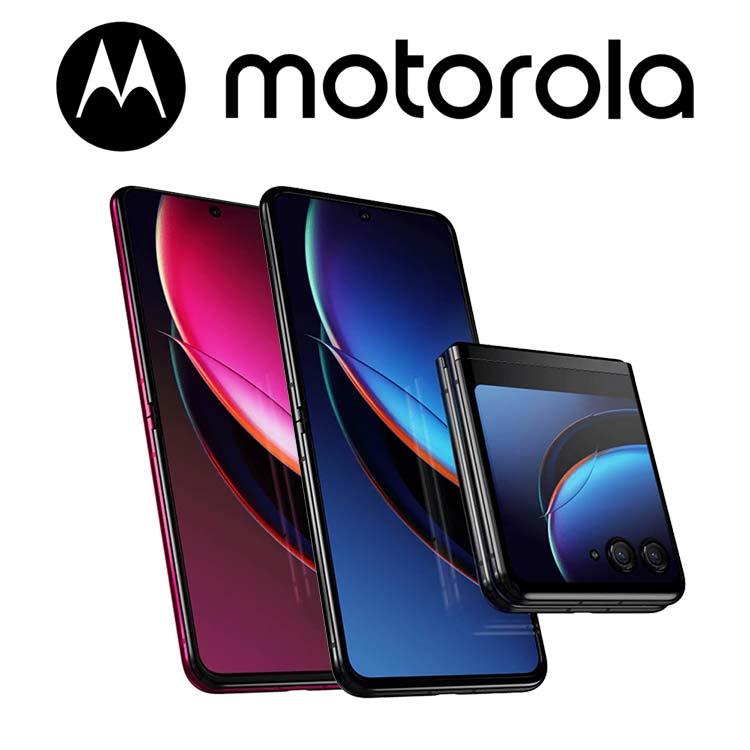 Motorola razr 40 ultra (12G/512G) 5G摺疊機※送充電盤 內附保護套※