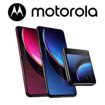 Motorola razr 40 ultra (12G/512G) 5G摺疊機※送充電盤+內附保護套※
