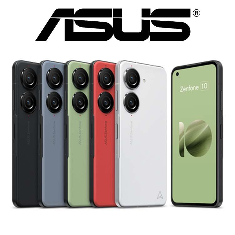 ASUS Zenfone 10 (8G/256G) 防水5G雙卡機※送支架 內附保護殼※