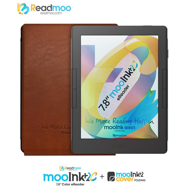 7.8吋mooInk Plus 2C 電子書閱讀器＋保護殼（棕）