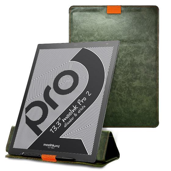 mooInk Pro 2 13.3吋電子書閱讀器＋13.3 吋折疊皮套－遠山綠