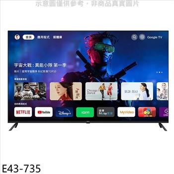 BenQ明基 43吋4K聯網Google TV顯示器（無安裝）【E43－735】