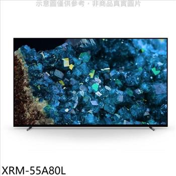 SONY索尼 55吋OLED 4K電視(含標準安裝)【XRM-55A80L】