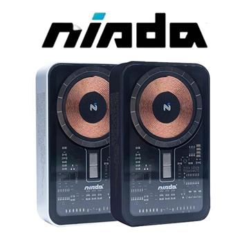 NISDA 10000mAh工業風 透明磁吸無線充行動電源BS－WL10K