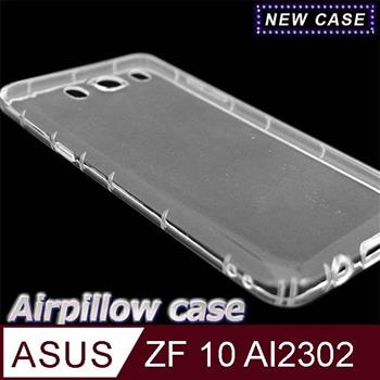 Asus ZenFone 10 AI2302 TPU 防摔氣墊空壓殼