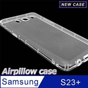 Samsung Galaxy S23＋ TPU 防摔氣墊空壓殼