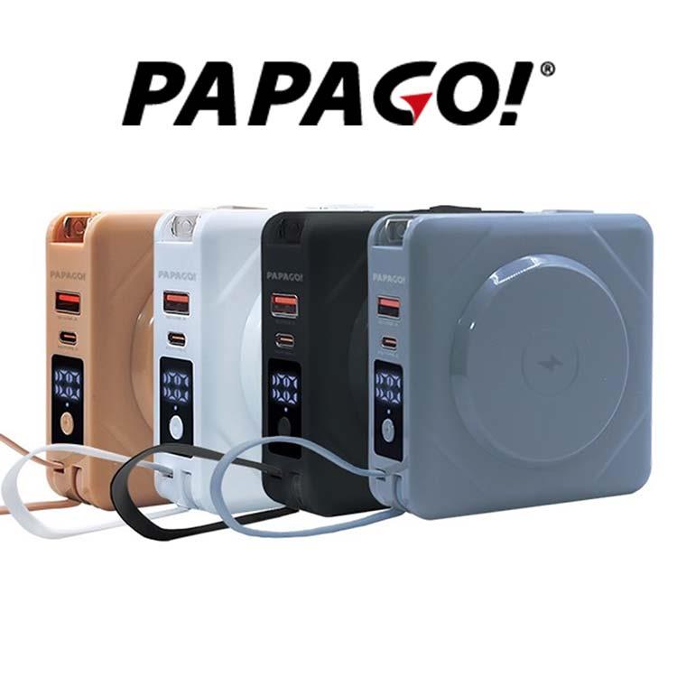 Papago 多合一無線快充行動電源BS－NC10K - 奶茶