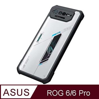 XUNDD 甲蟲系列 ASUS ROG Phone 6/6 Pro AI2201 防摔保護軟殼 炫酷黑