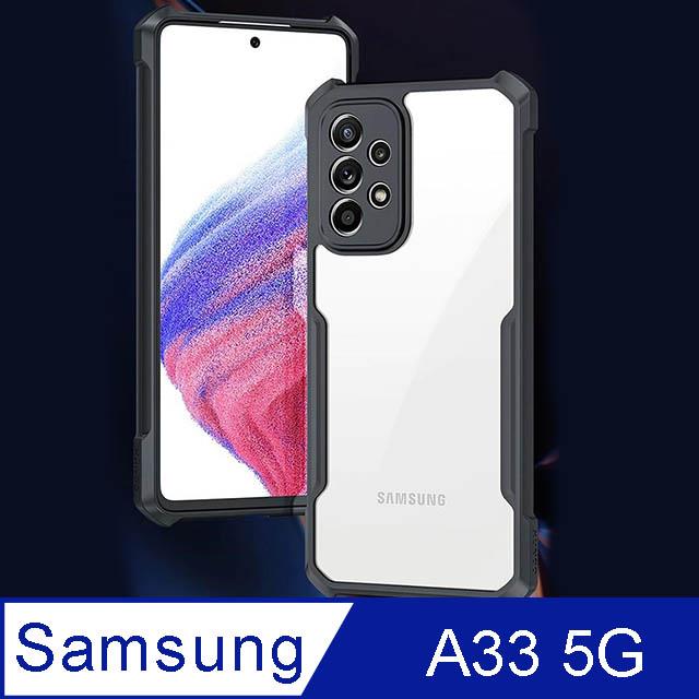 XUNDD 甲蟲系列 SAMSUNG Galaxy A33 5G 防摔保護軟殼 炫酷黑