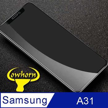 Samsung Galaxy A31 2.5D曲面滿版 9H防爆鋼化玻璃保護貼 （黑色）