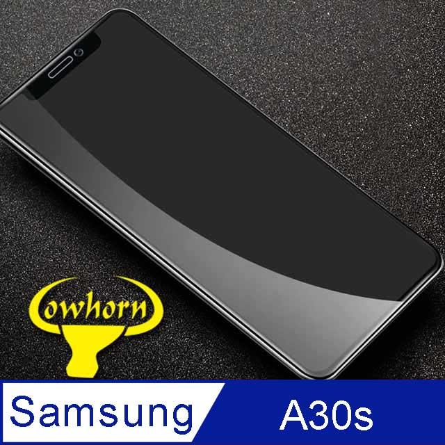 Samsung Galaxy A30s 2.5D曲面滿版 9H防爆鋼化玻璃保護貼 （黑色）