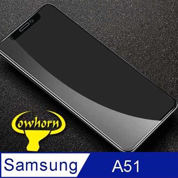 Samsung Galaxy A51 2.5D曲面滿版 9H防爆鋼化玻璃保護貼 （黑色）