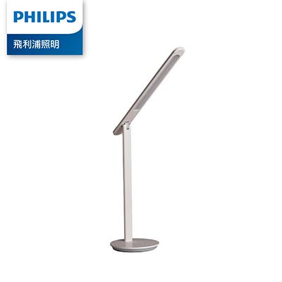 Philips 飛利浦(PD049)66239品昊LED護眼檯燈