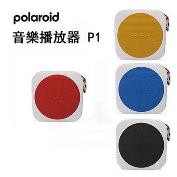 【Polaroid 寶麗來】 音樂播放器 P1－黑DP1K