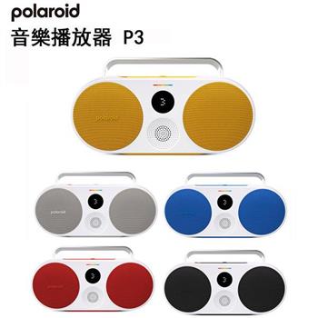 【Polaroid 寶麗來】 音樂播放器 P3－灰DP3G