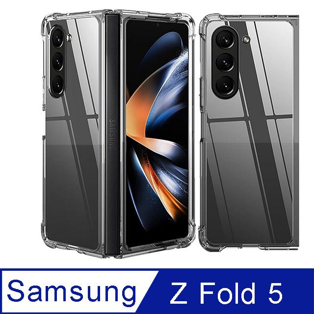SAMSUNG Galaxy Z Fold 5 TPU 新四角透明防撞手機殼