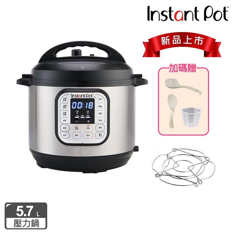 【Instant Pot】IP音速鍋/壓力鍋/智慧萬用鍋 （DUO 60 V5）