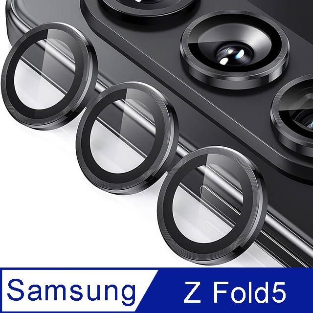 Samsung Z Fold5 鷹眼 鏡頭玻璃保護貼 - 銀色