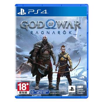 PS4 戰神：諸神黃昏 God of War： Ragnarök （中文一般版）