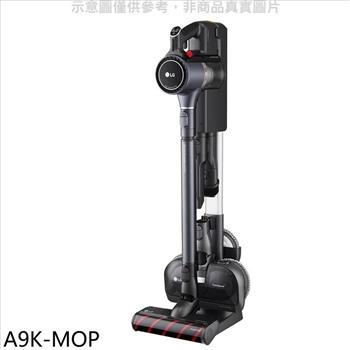 LG樂金 A9K系列濕拖無線吸塵器吸塵器【A9K－MOP】