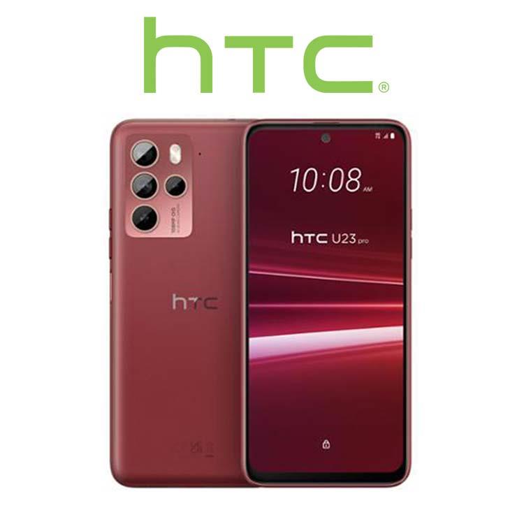 HTC U23 pro (12G/256G) 防水5G雙卡機※送保護殼＋支架※