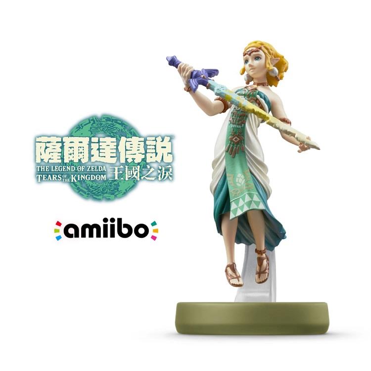 任天堂 Switch amiibo 公仔 薩爾達（薩爾達傳說 王國之淚）