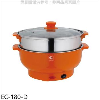 鍋寶 1.8公升多功能料理鍋【EC-180-D】