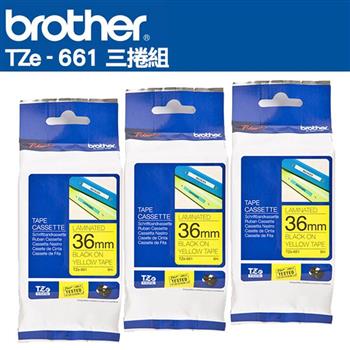 Brother TZe-661 護貝標籤帶(36mm 黃底黑字)三入組