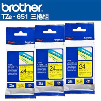 Brother TZe-651 護貝標籤帶(24mm 黃底黑字)三入組
